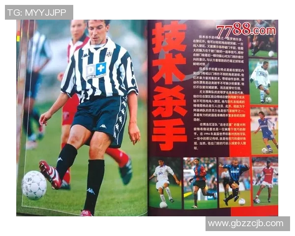 足球球星哪里买详细解析及正规渠道推荐指南